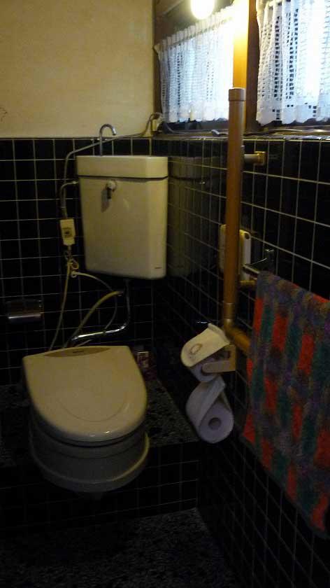 Toilet
