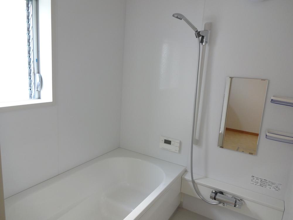 Bathroom. This is a system bus that can be reheating. 