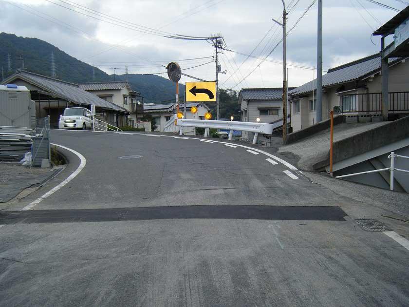 Local photos, including front road