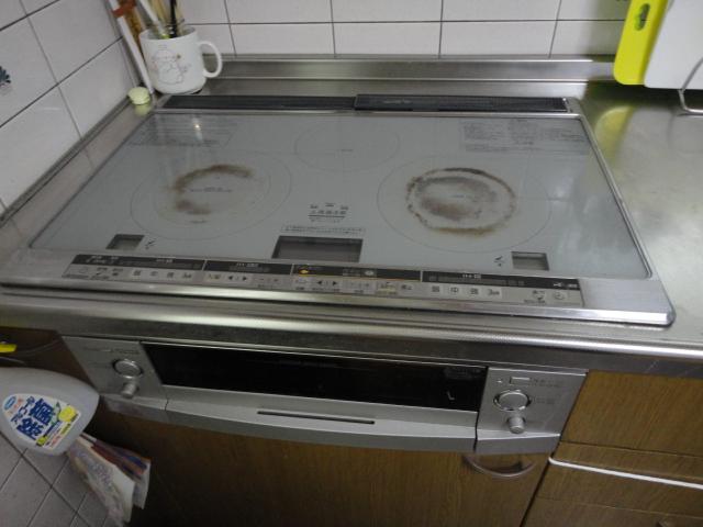 Kitchen. There is also IH stove in the kitchen!