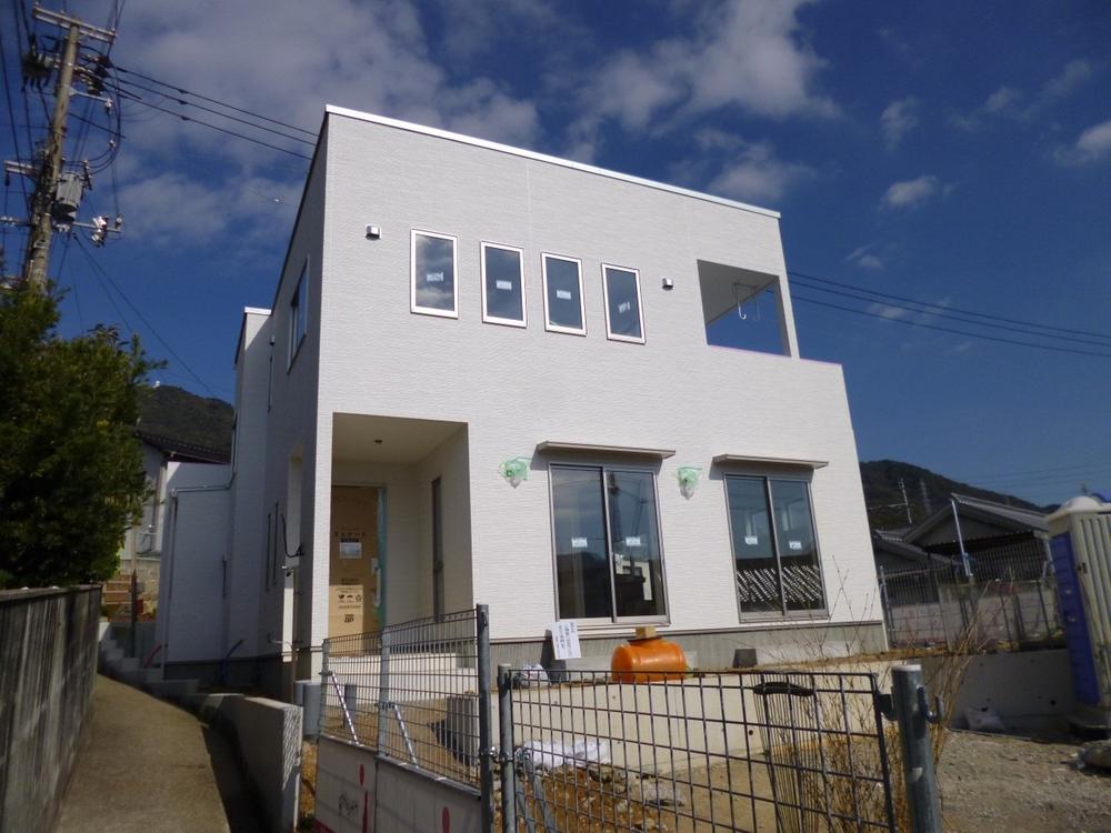 Local appearance photo. (November 2013) Shooting