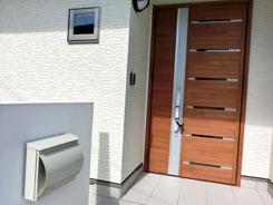 Entrance. Local (10 May 2013) Shooting