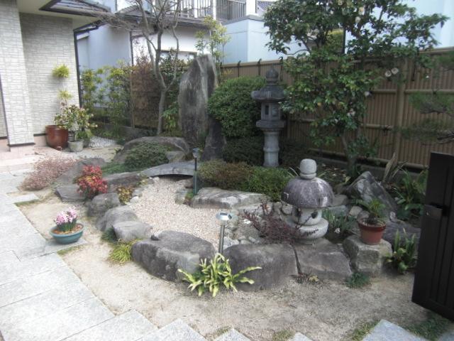 Garden. Local (April 2013) Shooting