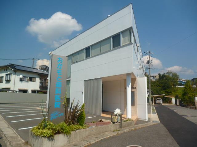 Hospital. 1020m to Okamoto Dental