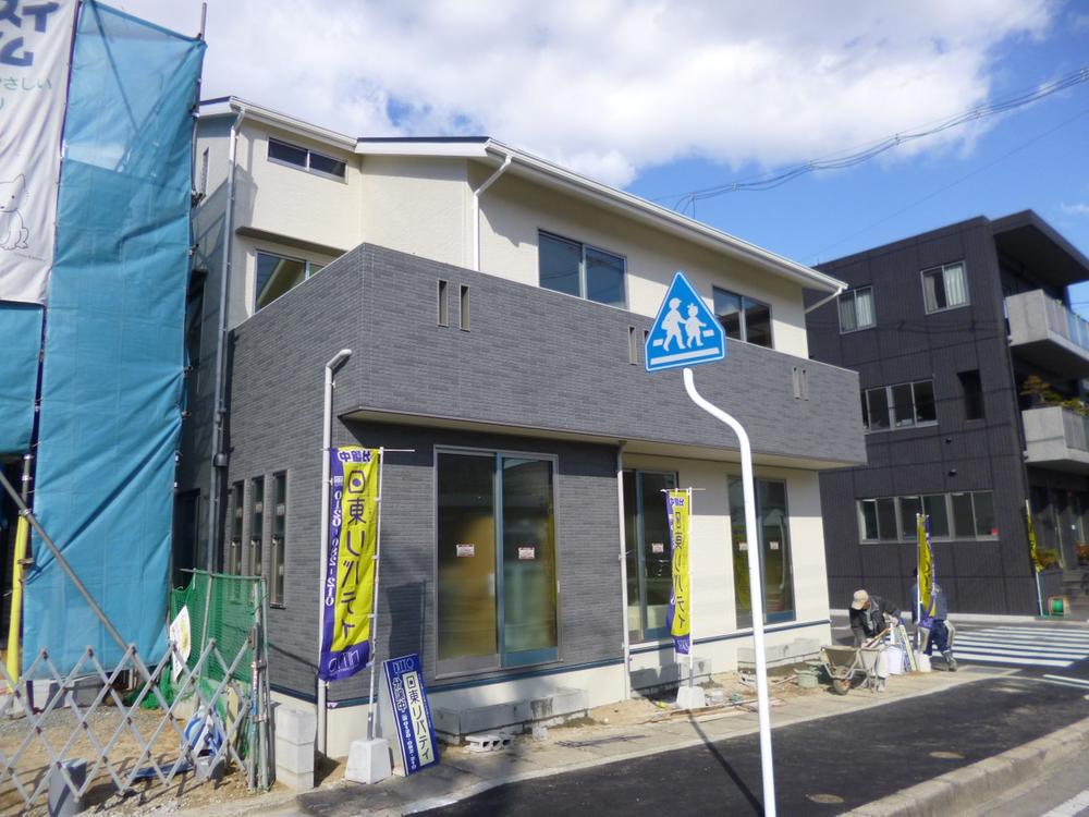 Local appearance photo. Local (12 May 2013) Shooting