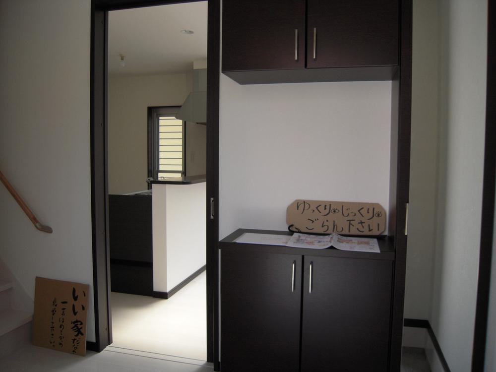 Entrance. In the foyer