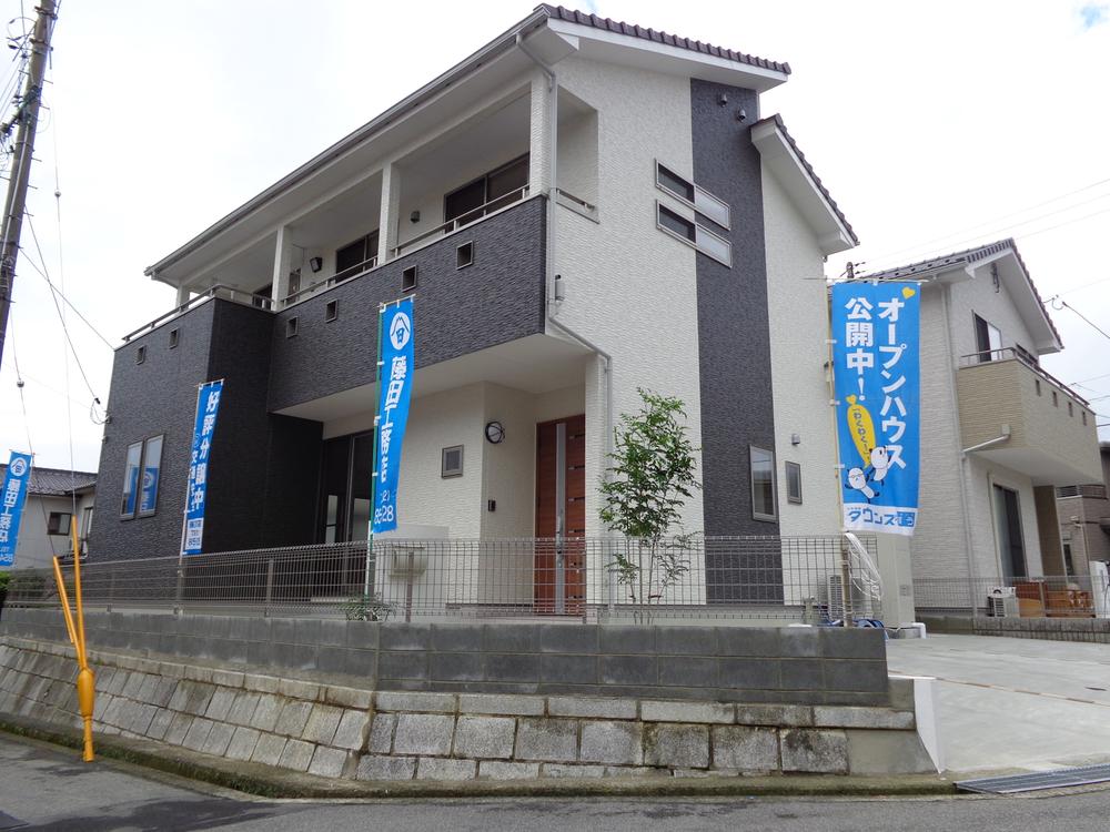 Local appearance photo. It was completed