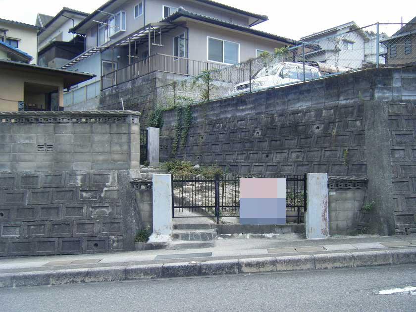 Local appearance photo
