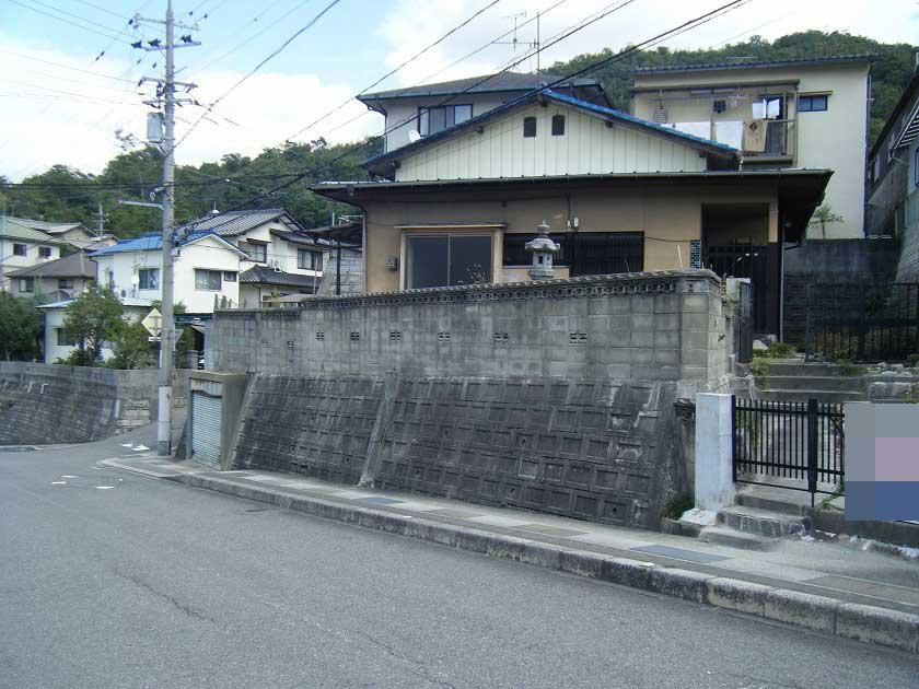 Local appearance photo