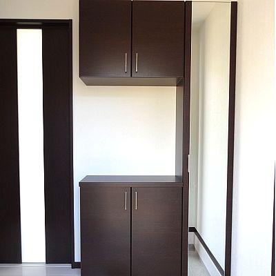 Receipt. Shoes cloak. Family of shoes is tightened, Why do not you also decorated with cute accessories?