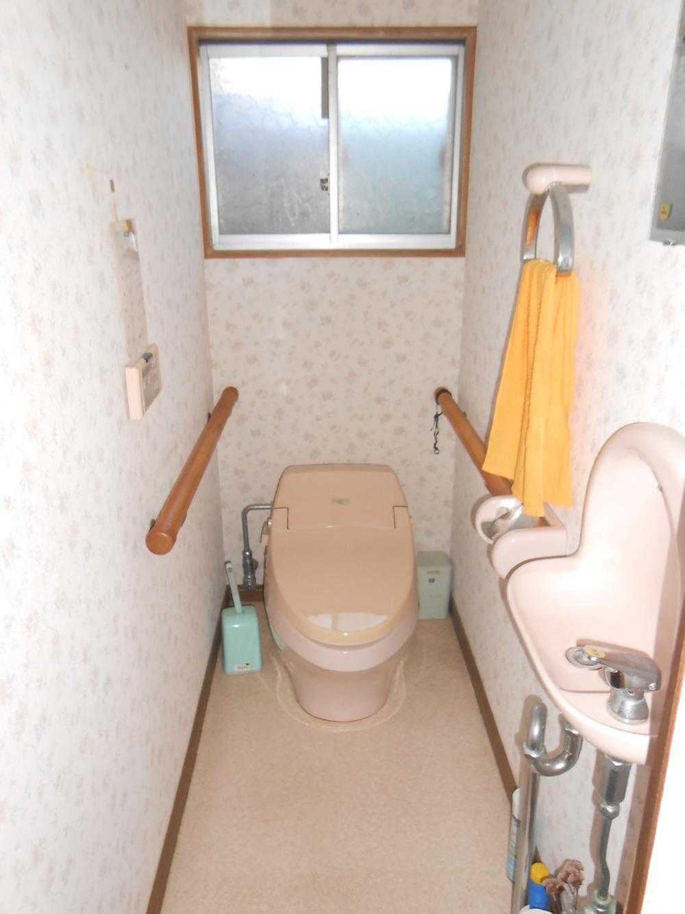 Toilet. Your toilet
