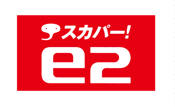 Features of the building.  [Further spread the fun of TV, 110 ℃ S & BS correspondence] So that it can correspond to the digital multi-channel era, Installation feel free to shared facilities can watch the 110 ℃ S and BS in all residence. Without performing the troublesome construction work, High-quality a variety of program ・ You can enjoy a high-quality.  ※ CS available only 110 ℃ S broadcasting for broadcasting.  ※ 110 ℃ S ・ BS broadcasting subscription fee, Interconnection charges, Service charge and dedicated tuner distributor, Such as the antenna switching equipment will be borne by the customer.  ※ 110 ℃ S ・ Part of the BS services may not be available.