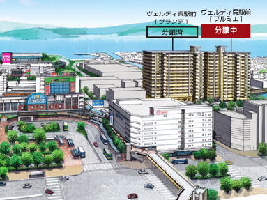 Shared facilities.  [appearance] Suitable to the city of Kure, which boasts a long history, Design with a profound feeling with the architectural beauty and dignity. Proudly birth as a landmark of Wu Station. (Exterior view)