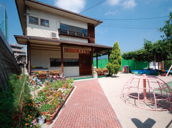 Surrounding environment. Yamate kindergarten (about 670m / A 9-minute walk)