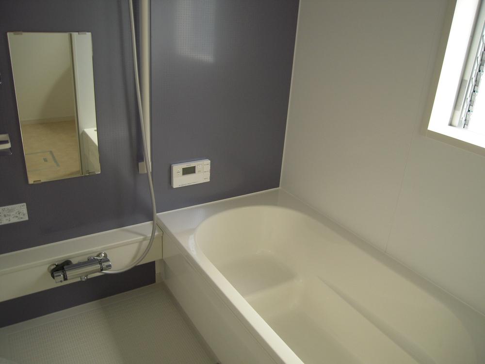 Bathroom. Bathing is also spacious and.