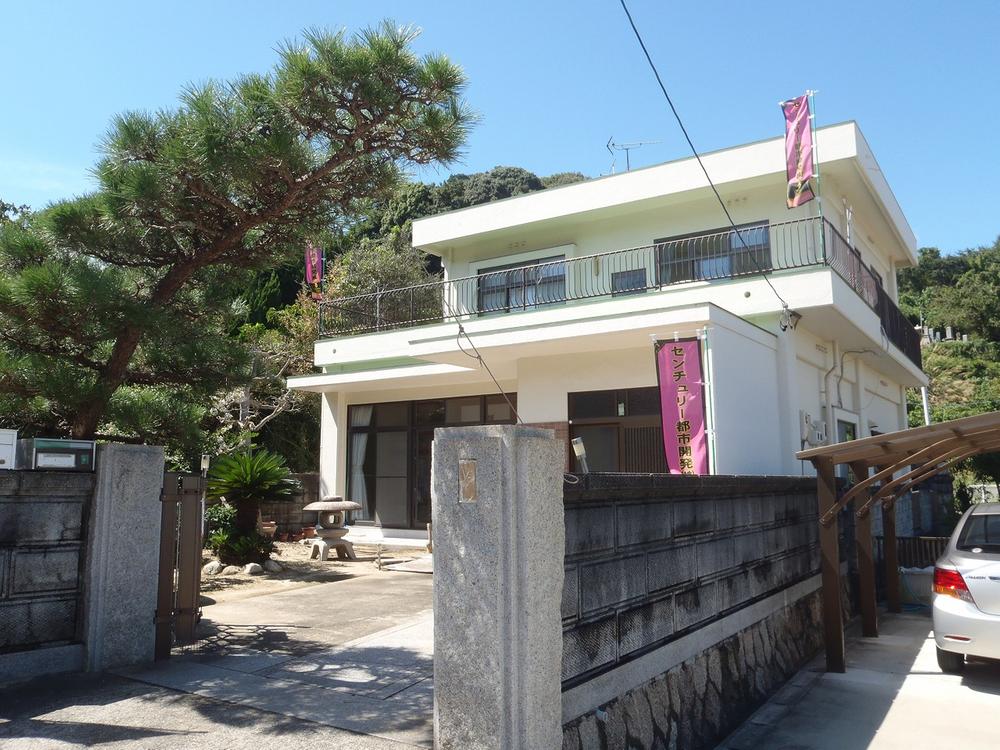 Local appearance photo. It is a panoramic view