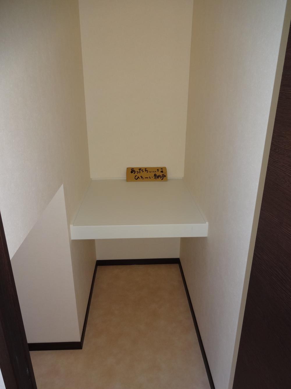 Receipt. Indoor (10 May 2013) Shooting