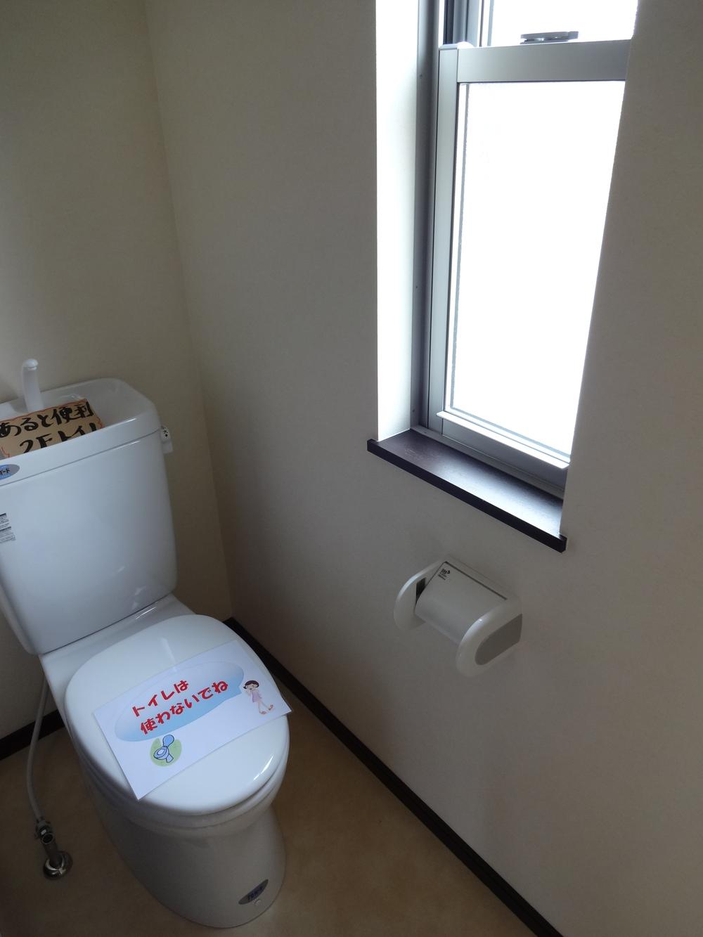 Toilet. Indoor (10 May 2013) Shooting