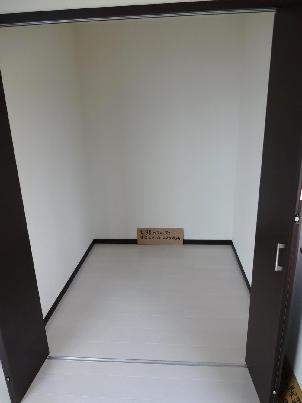 Receipt. Indoor (10 May 2013) Shooting