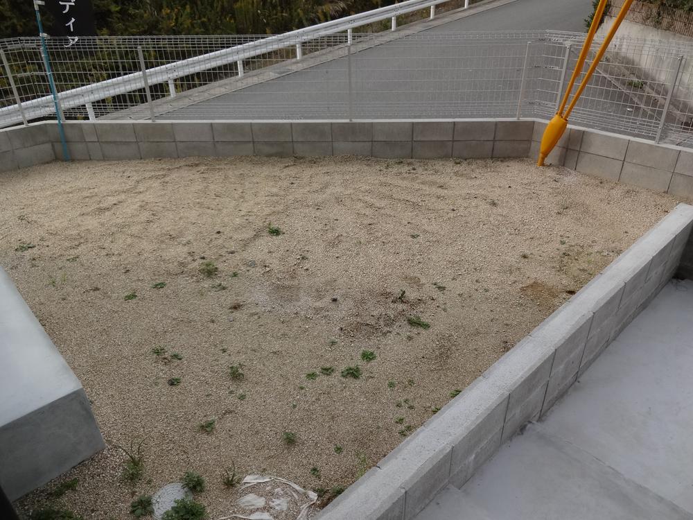 Garden. Local (10 May 2013) Shooting