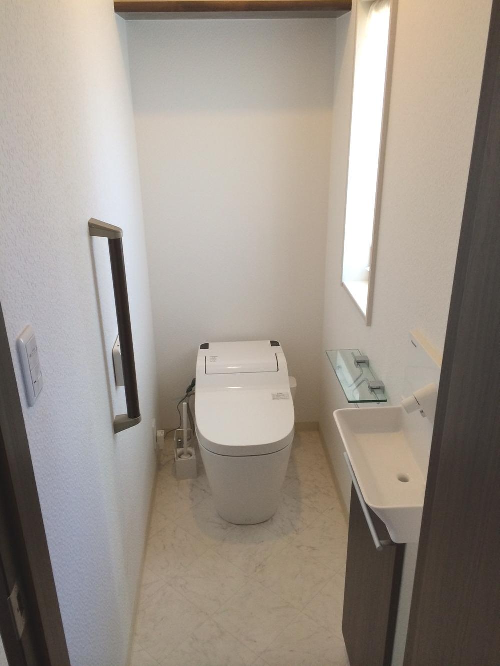 Toilet