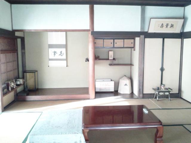 Other introspection. It is calm Japanese-style room