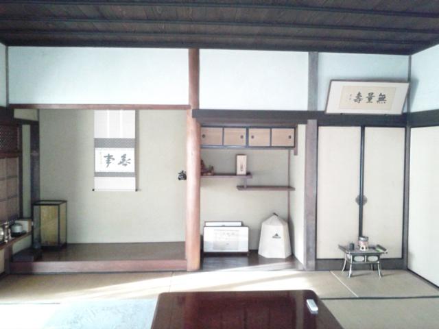 Other introspection. It is the alcove of the atmosphere