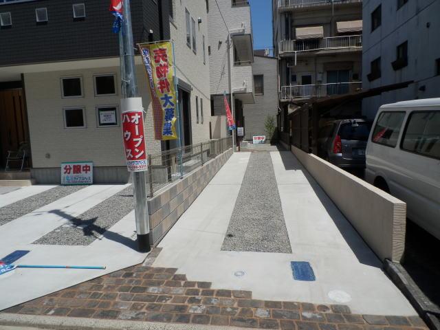 Local appearance photo. Parking is a space. (Parking four Allowed)