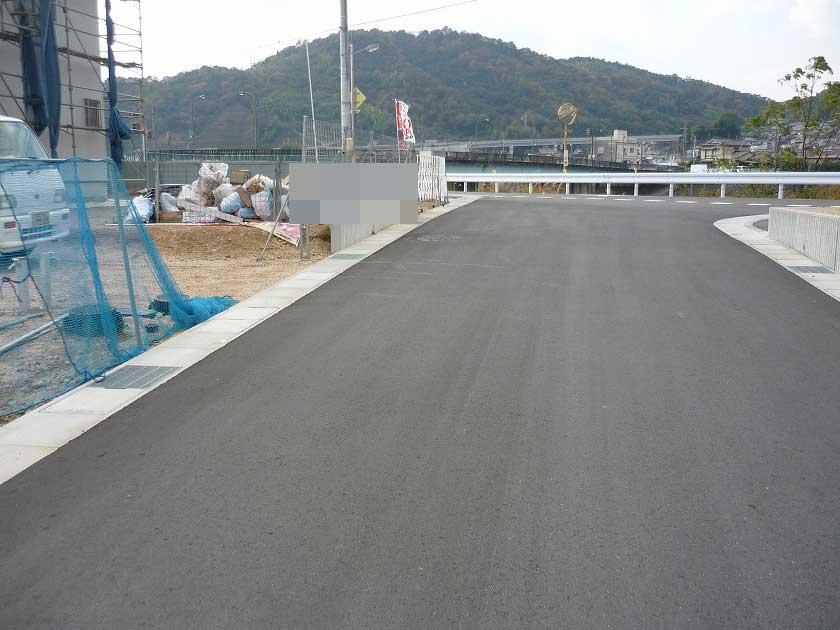 Local photos, including front road