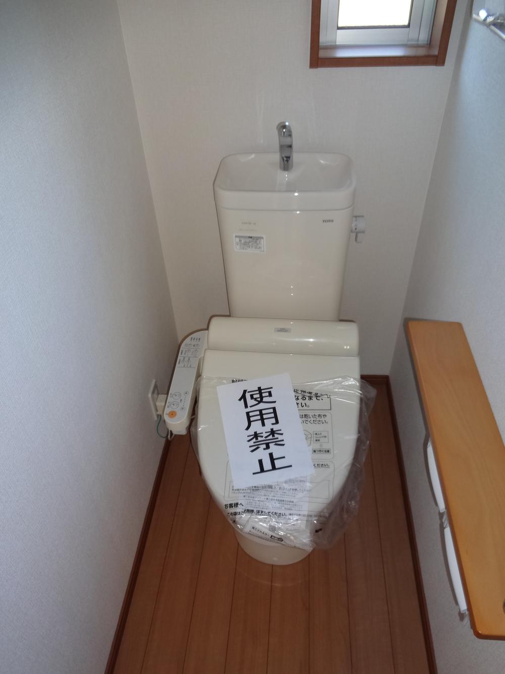 Toilet. Indoor (11 May 2013) Shooting