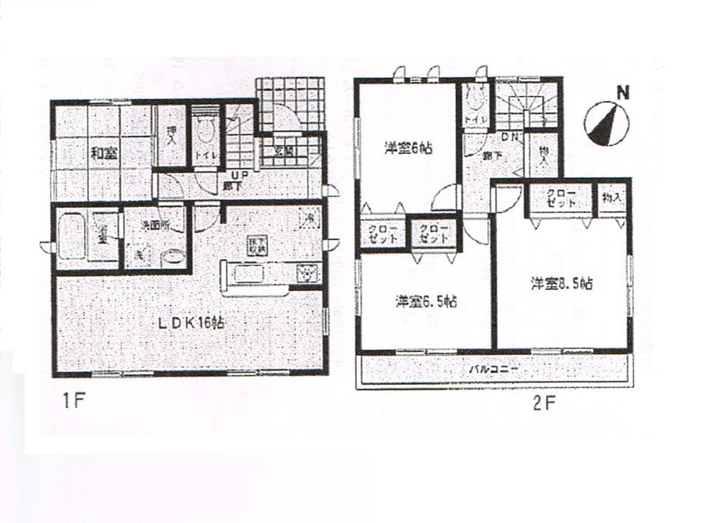Other. No.1 between the floor plan