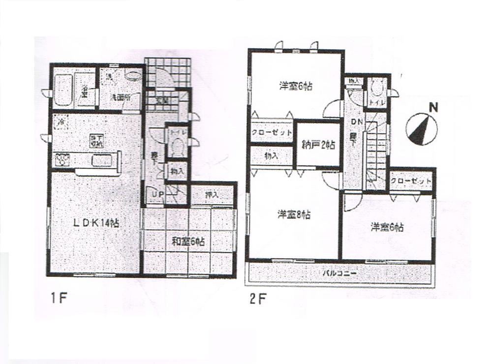 Other. No.2 between the floor plan