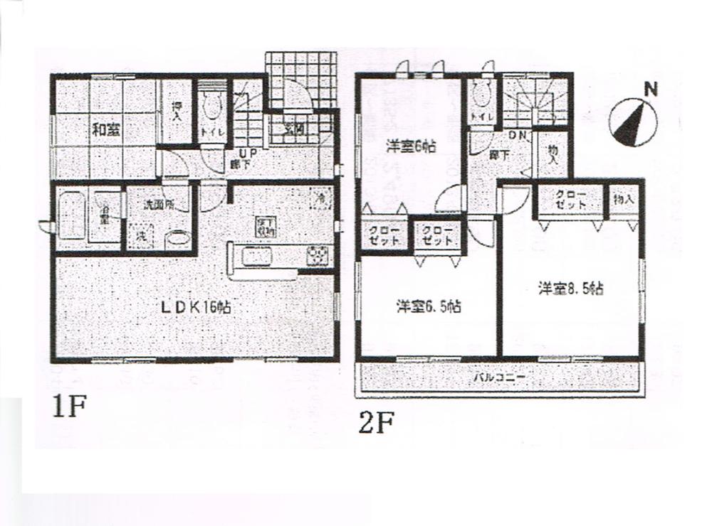 Other. No.3 between the floor plan