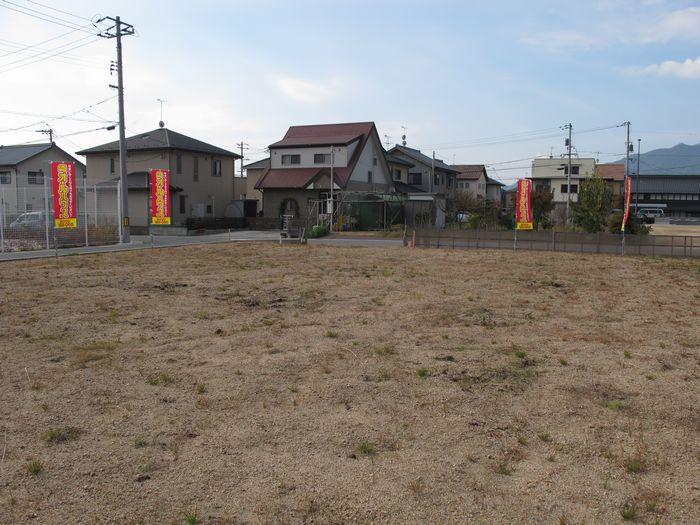 Local land photo. Local (11 May 2013) Shooting