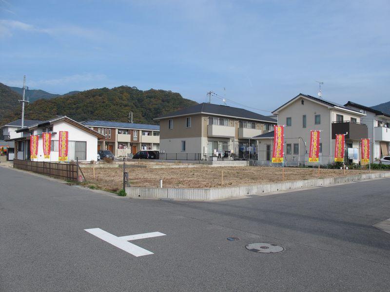 Local land photo. Local (11 May 2013) Shooting