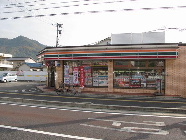 Convenience store