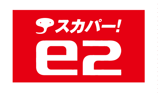 Common utility.  [Further spread the fun of TV, 110 ℃ S & BS correspondence] So that it can correspond to the digital multi-channel era, Installation feel free to shared facilities can watch the 110 ℃ S and BS in all residence. Without performing the troublesome construction work, High-quality a variety of program ・ You can enjoy a high-quality.  ※ CS available only 110 ℃ S broadcasting for broadcasting.  ※ 110 ℃ S ・ BS broadcasting subscription fee, Interconnection charges, Service charge and dedicated tuner distributor, Such as the antenna switching equipment will be borne by the customer.  ※ 110 ℃ S ・ Part of the BS services may not be available.