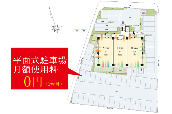 Buildings and facilities. It was to ensure the plane expression parking of all households worth on site. Furthermore, Monthly fee is $ 0.00 (one day)! Because plane expression, There is no cumbersome machine operation, Out privileges is smooth. (Site layout)