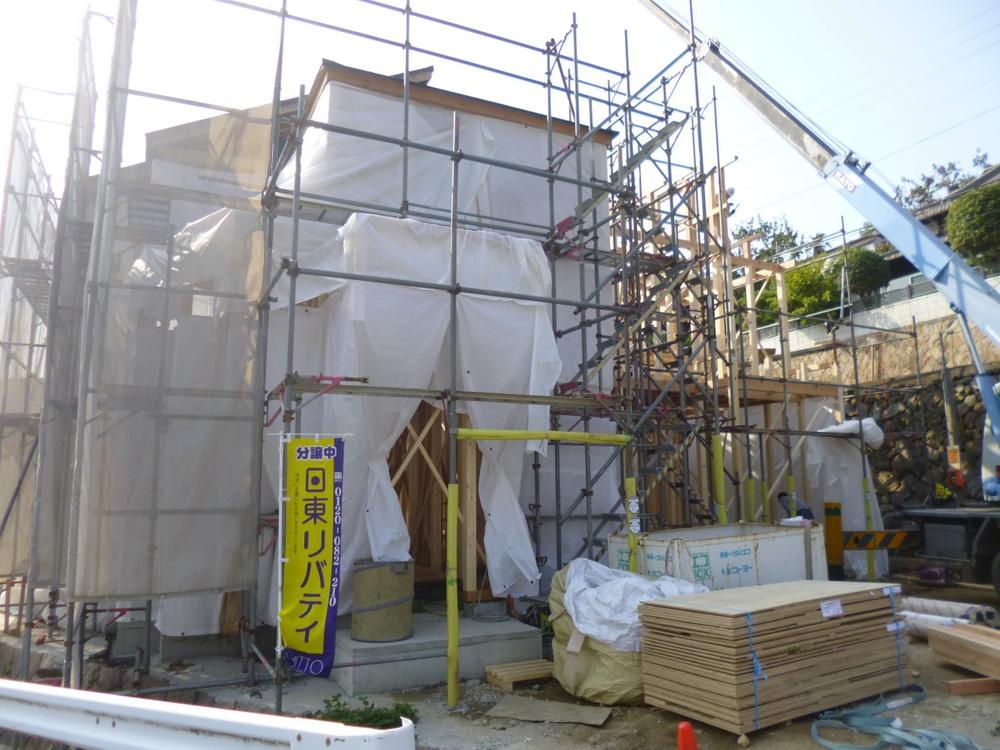 Local appearance photo. Local (10 May 2013) Shooting