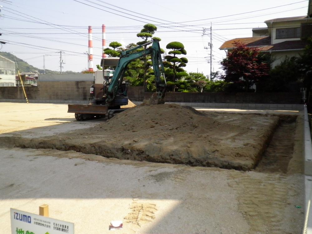 Other local. Local (June 2013) Shooting