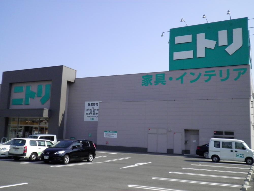 Home center. 265m to Nitori Wu shop