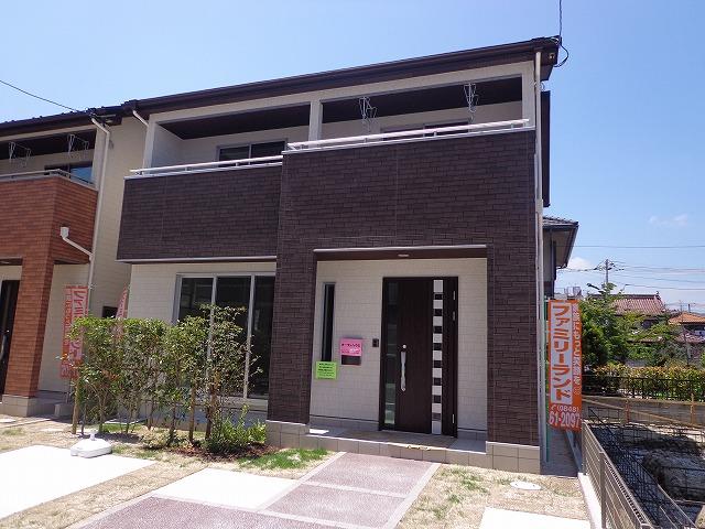 Local appearance photo. Preeminent per yang! 