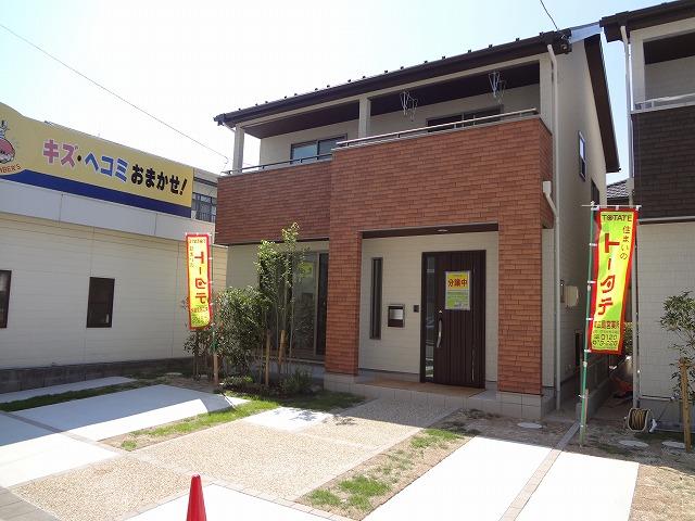 Local appearance photo