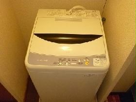 Other. Furnished Home Appliances