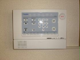 Other. Home security (ALSOK)