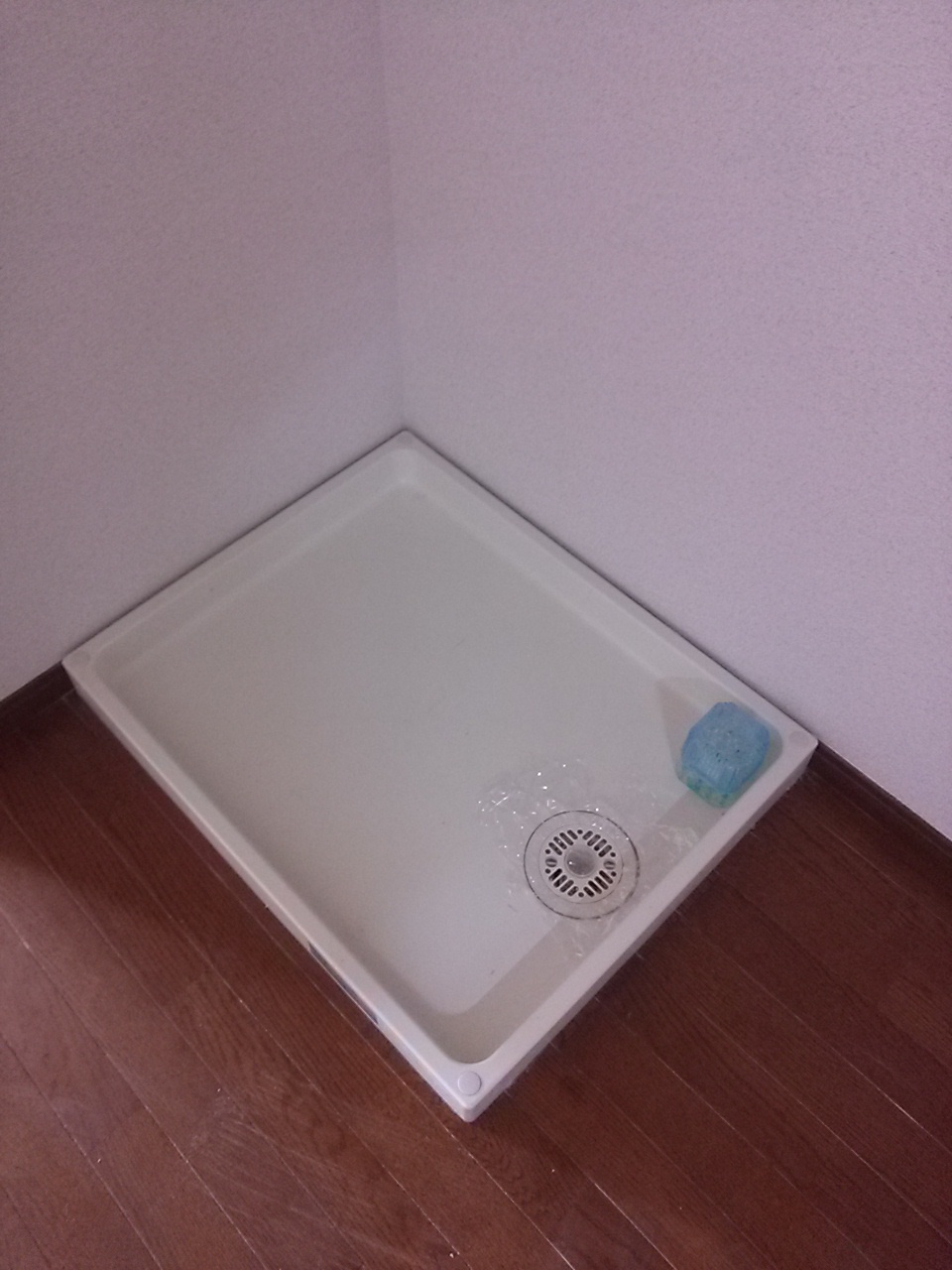 Other room space