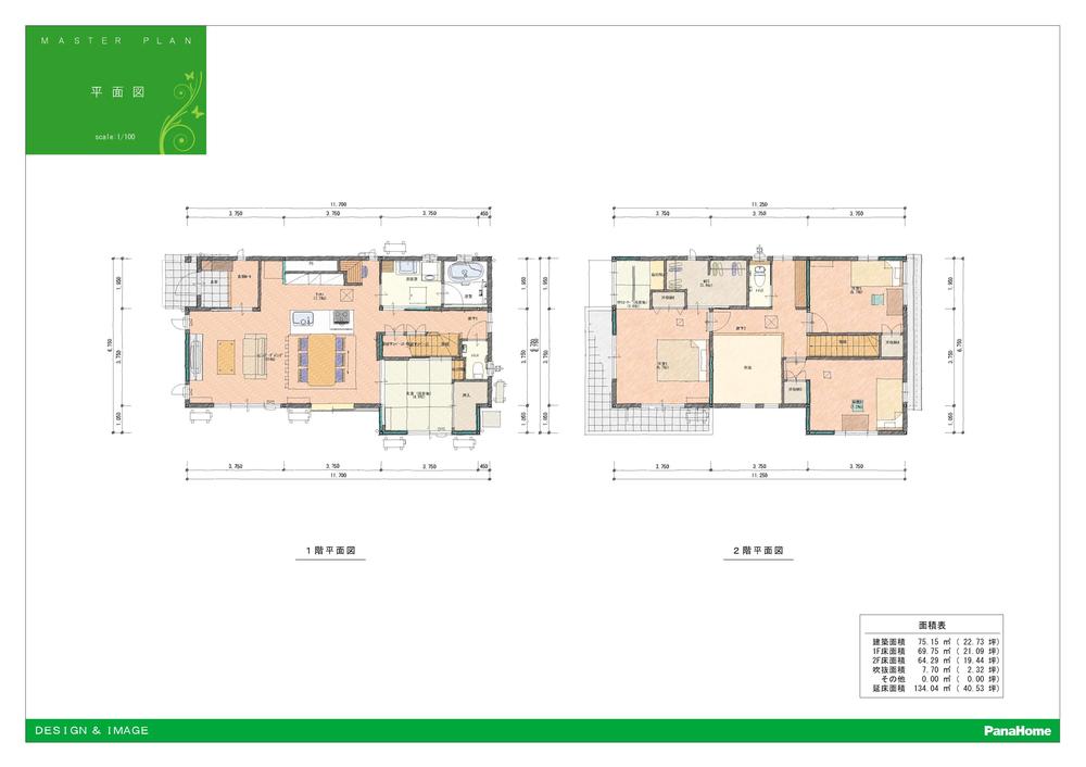 Floor plan. 1 ・ 2-floor plan view