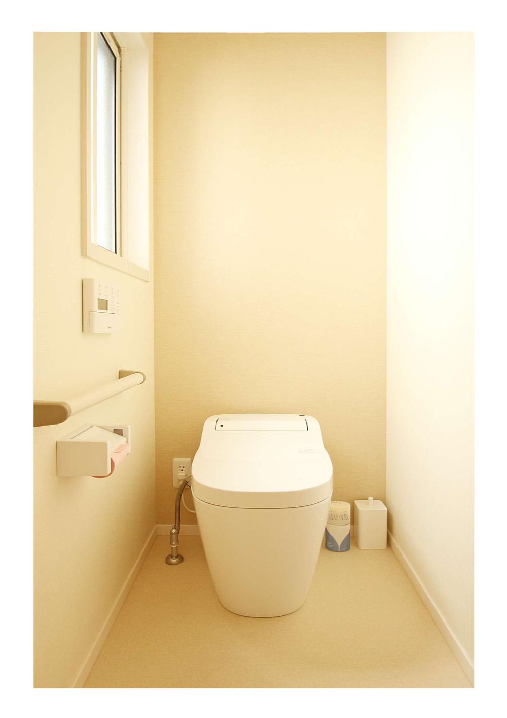 Toilet. First floor toilet: Panasonic fully automatic cleaning toilet