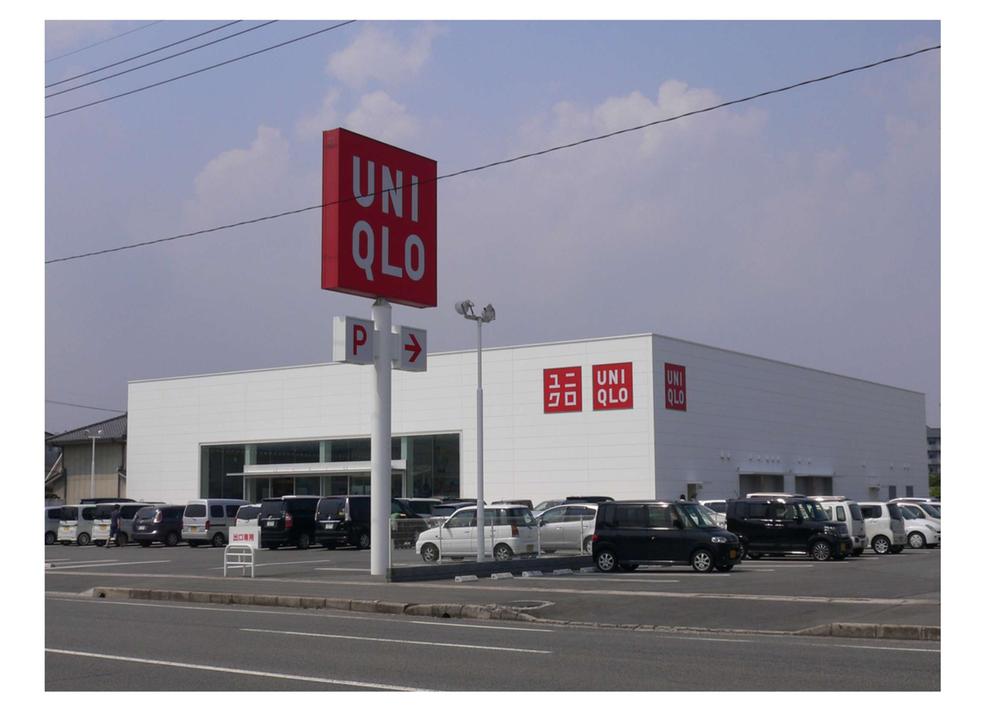 Shopping centre. UNIQLO to Higashionomichi shop 777m Fukuyama ・ Onomichi is the district's first UNIQLO large store