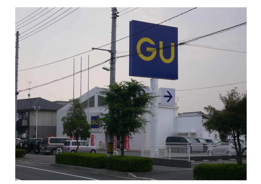 Shopping centre. Here if to gu Higashionomichi shop buy stylish clothes of 689m epidemic! 